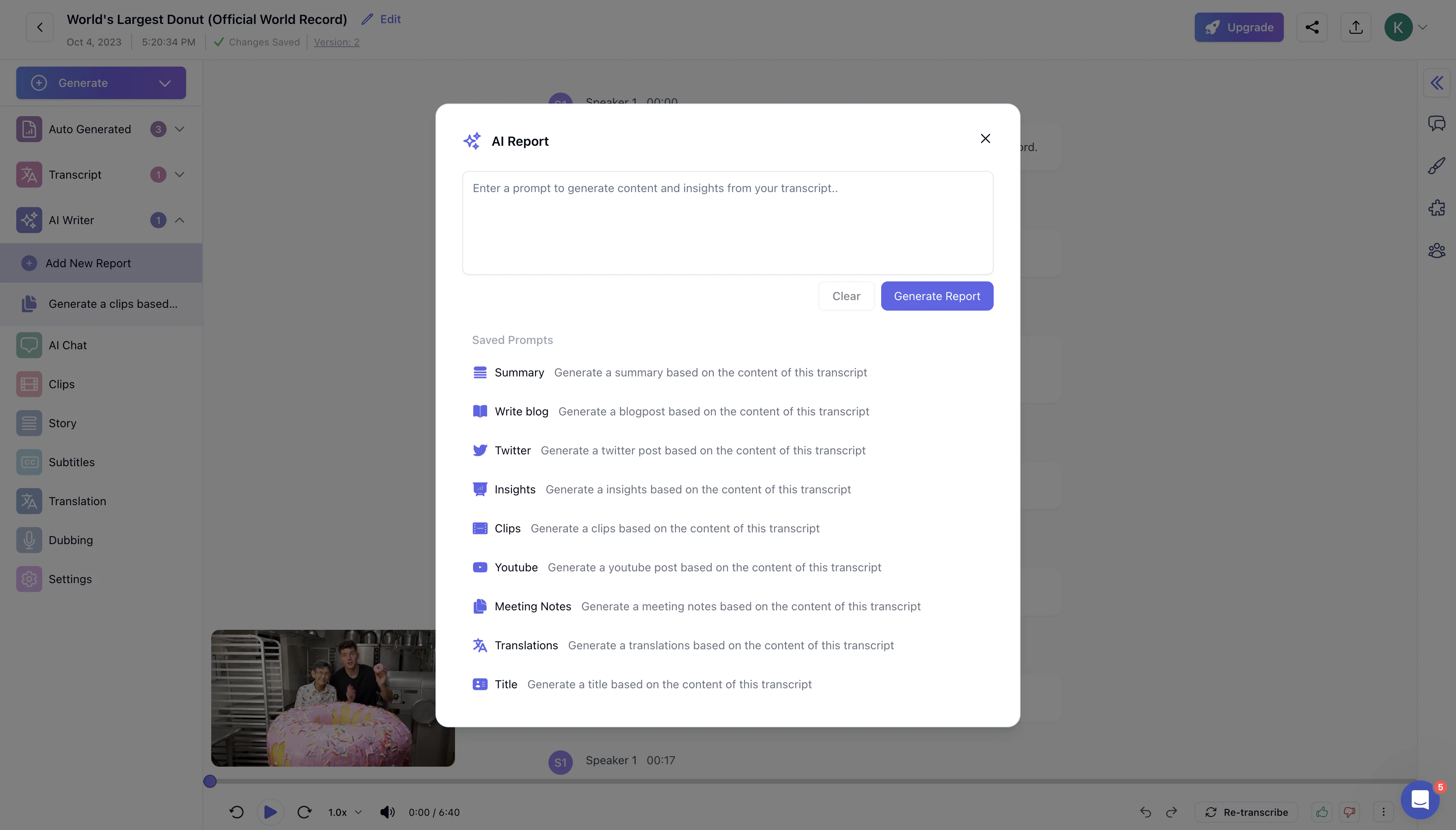 screenshot of Exemplary AI